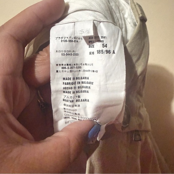 Prada Chino Shorts Khaki Men Size 54 - Picture 10 of 11